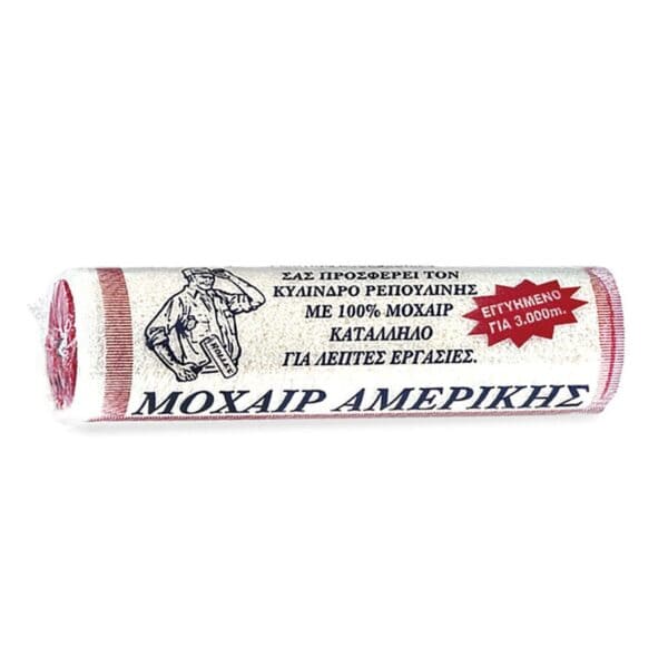 Rollex Μοχαίρ Ύφασμα Ρολό No10/No18/No24 Ανταλλακτικό