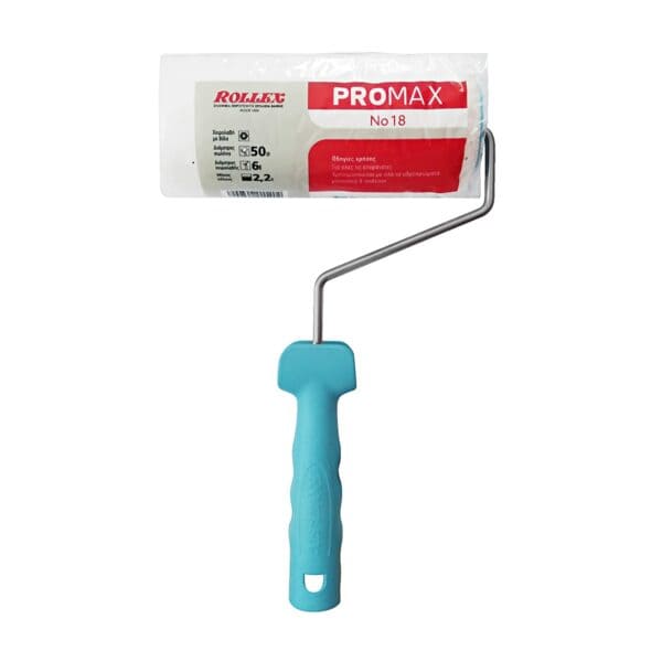Promax ROLLEX