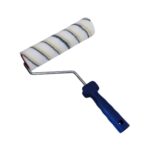 Nylon Κίτρινη Μπλέ