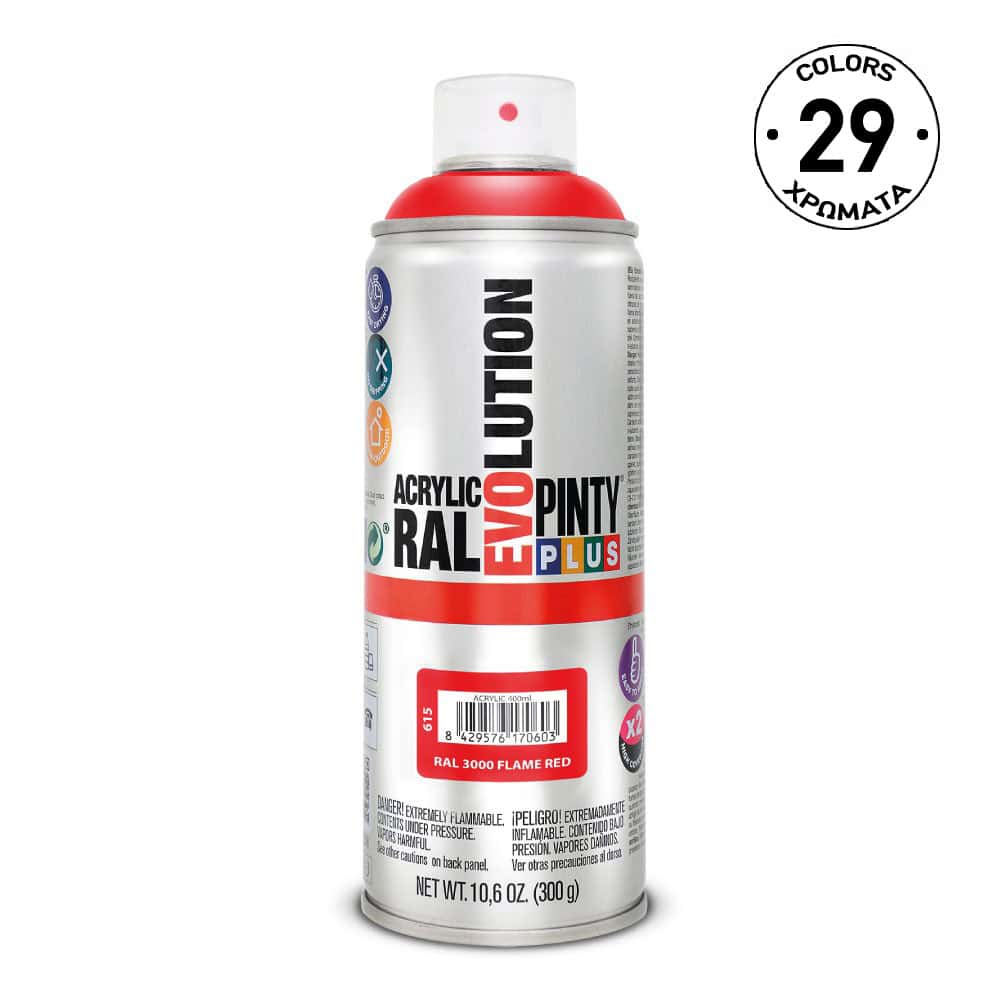 Evolution Gloss Acrylic Spray