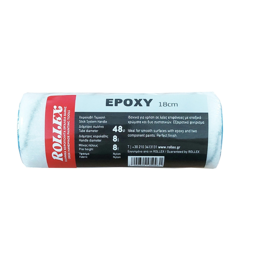 epoxy