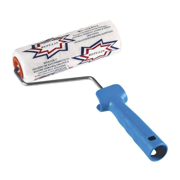 ρεπουλίνης