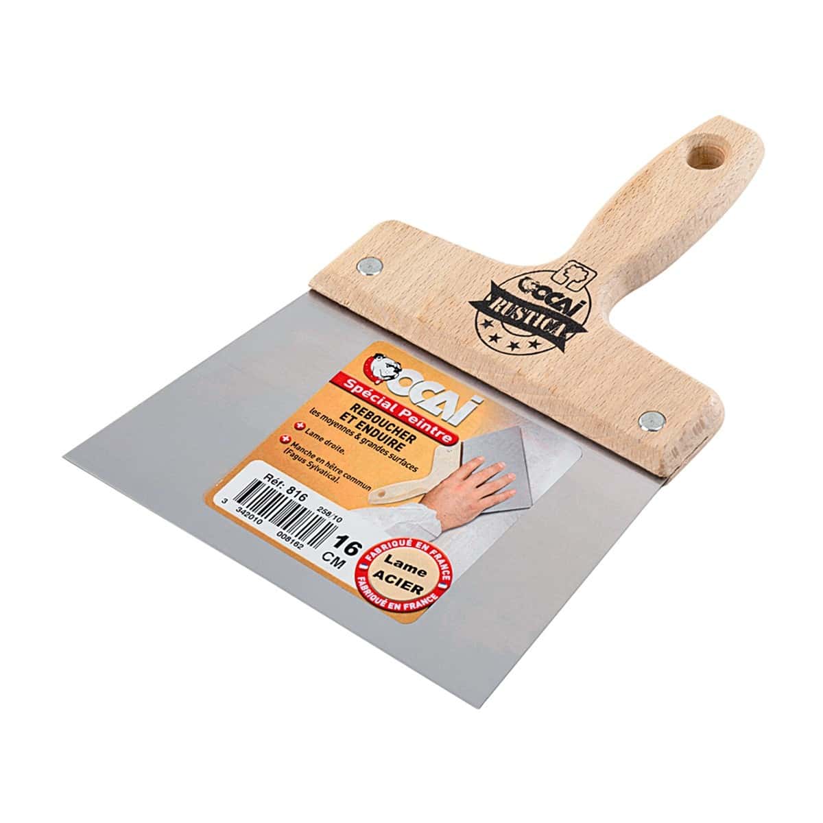 Picture 006 σπάτουλα με κοντή λάμα