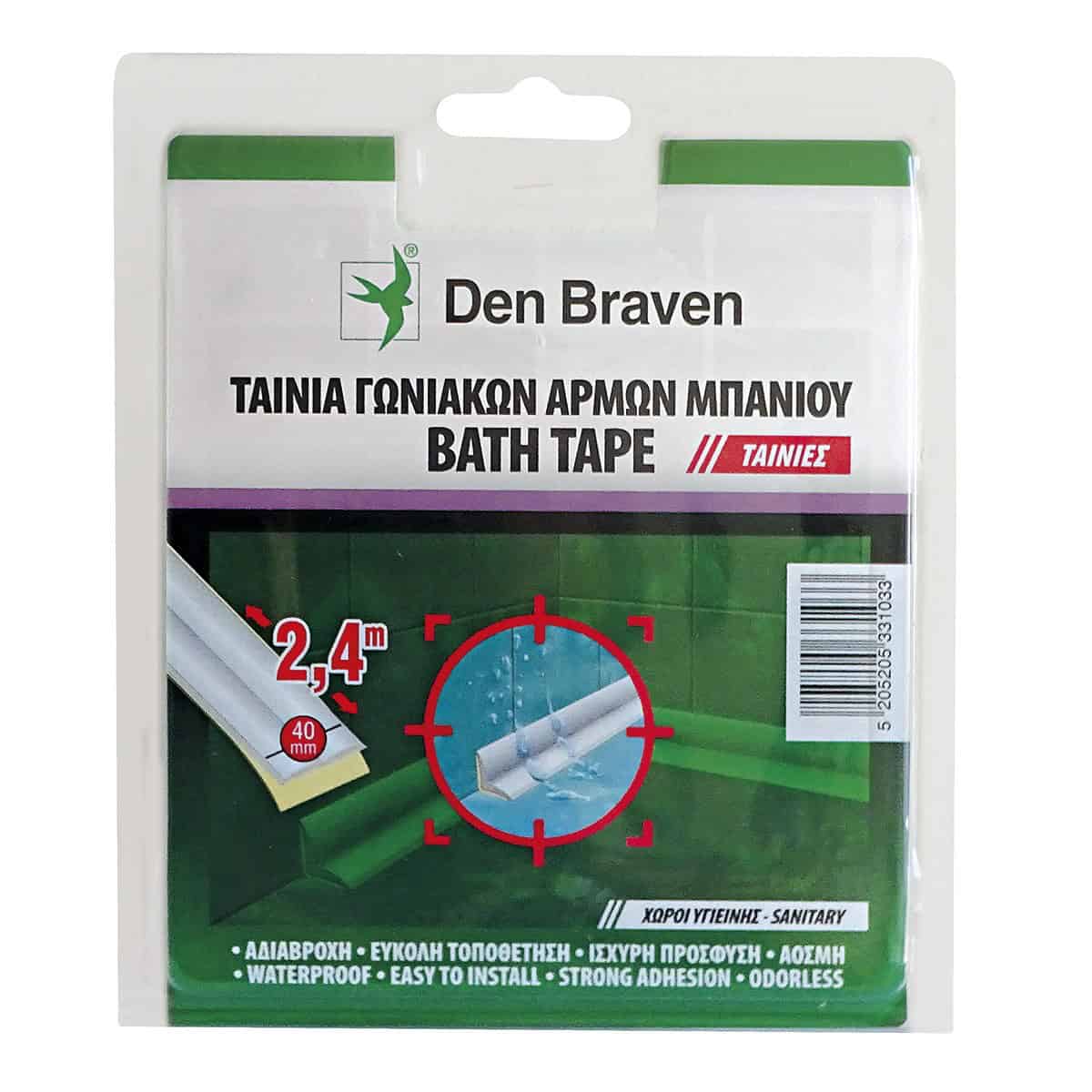 77.ΤΜ2224 Αυτοκόλλητη Ταινία Μπάνιου