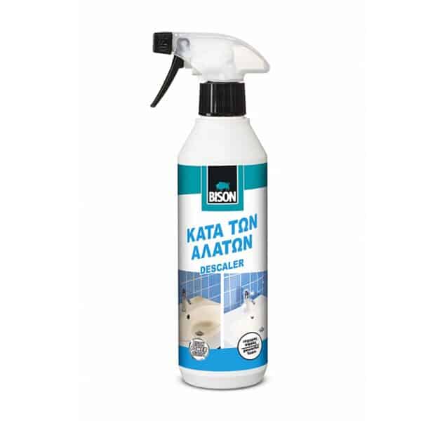 Κατά των Αλάτων