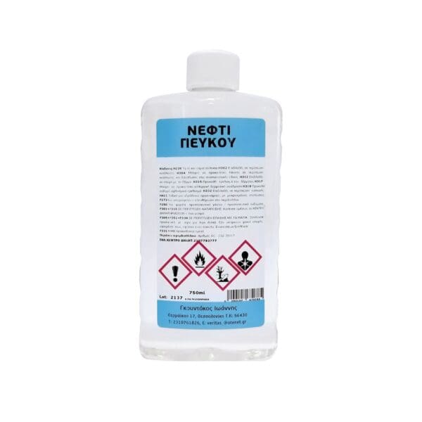 νέφτι πεύκου