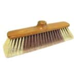 Σκούπα Πολυτελείας