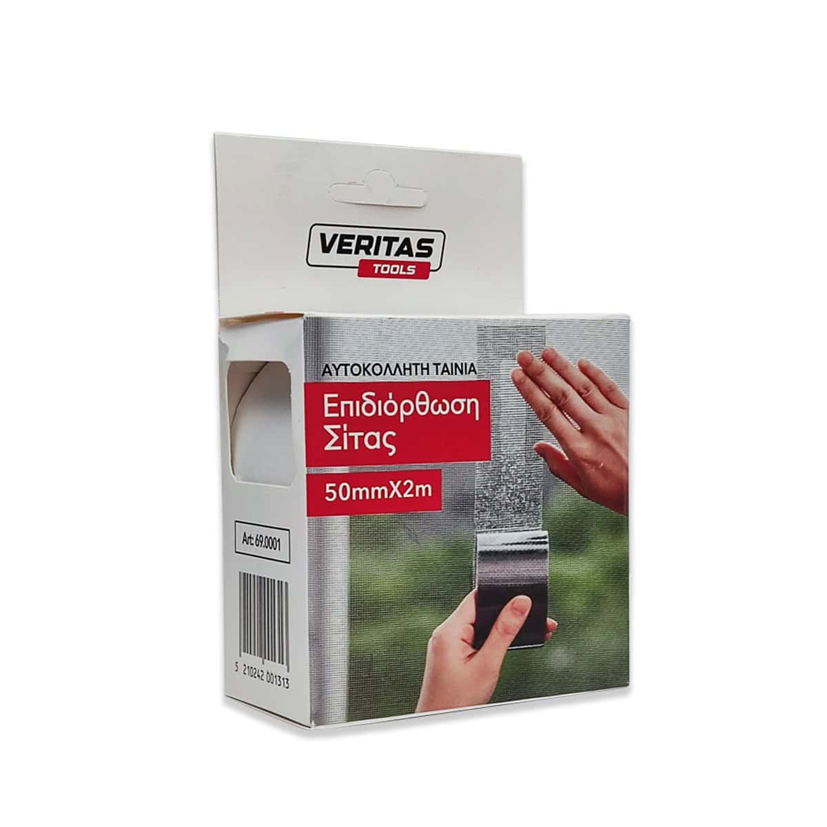 screen-repair-2 αυτοκόλλητη ταινία επιδιόρθωσης σίτας