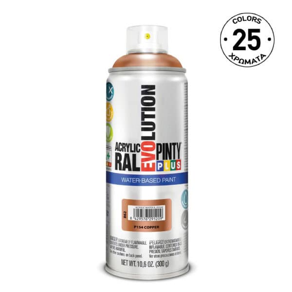 Evolution Gloss Water-Based Acrylic Spray